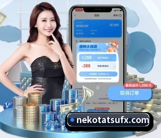 系统革新